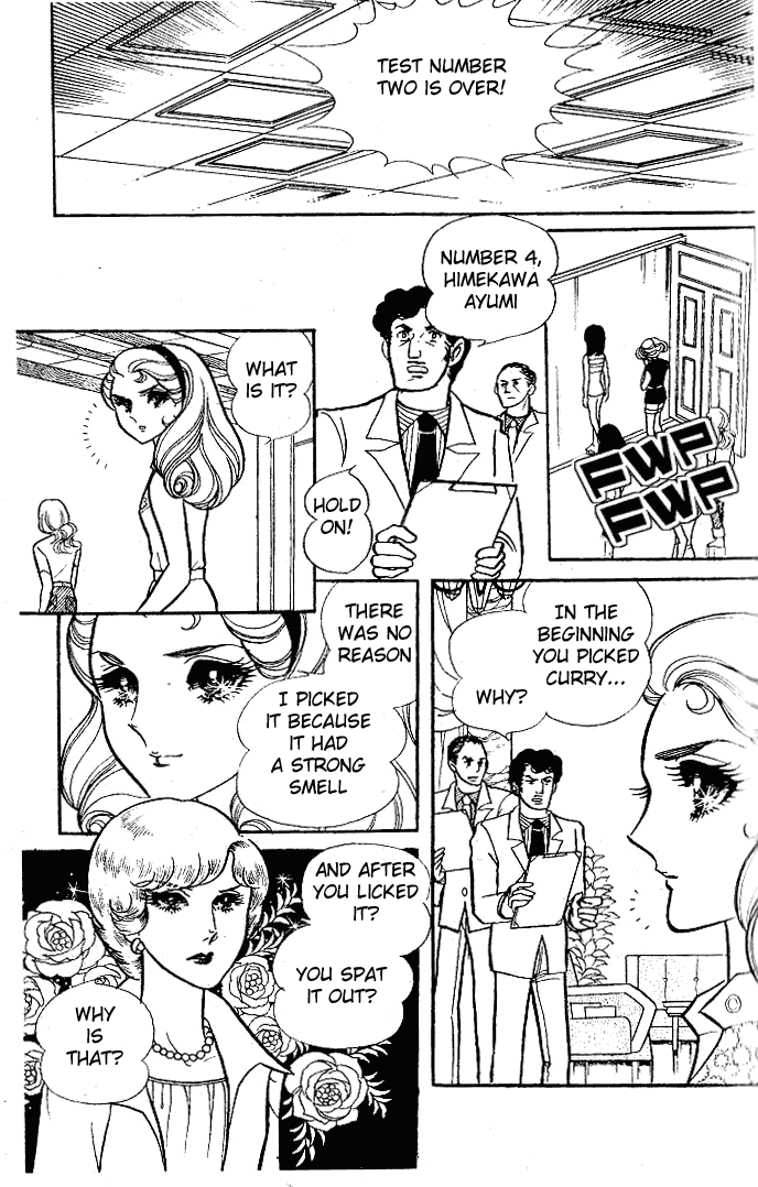 Read Glass Mask Manga Online