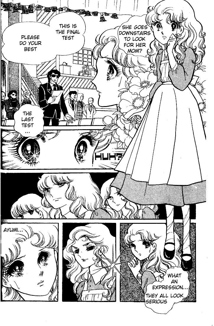 Read Glass Mask Manga Online