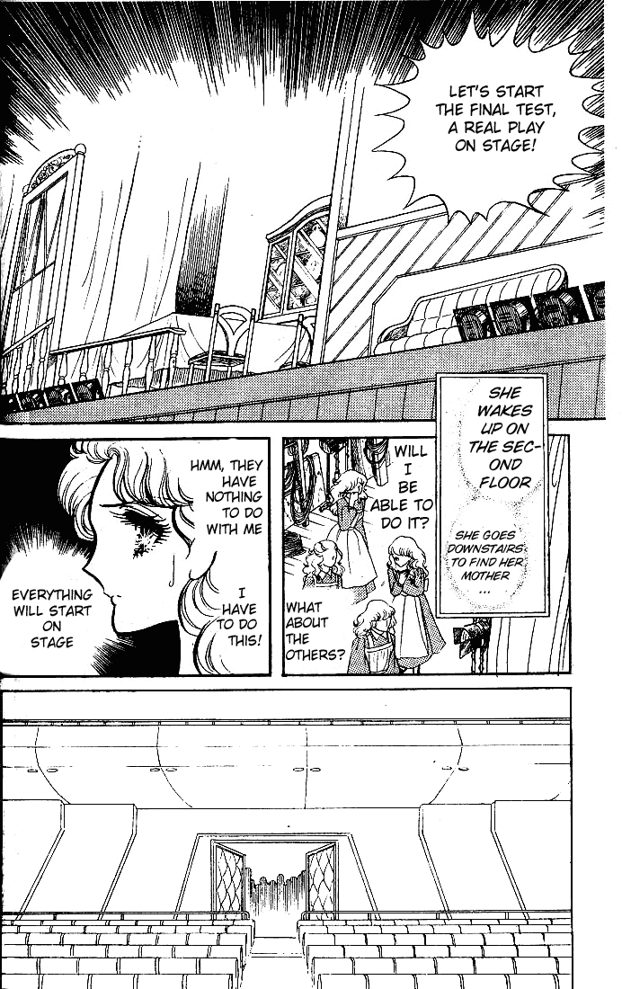 Read Glass Mask Manga Online