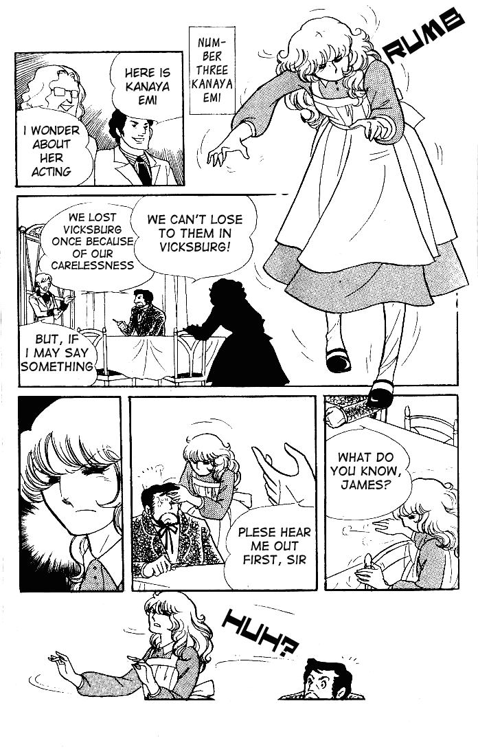 Read Glass Mask Manga Online