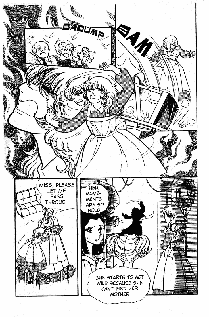 Read Glass Mask Manga Online