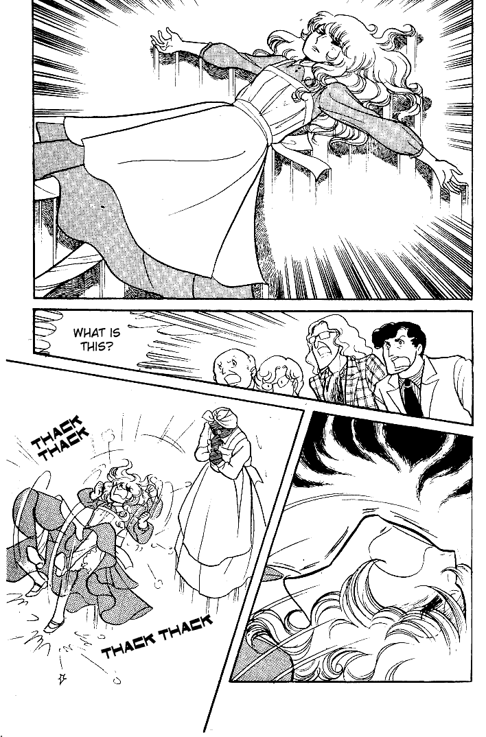 Read Glass Mask Manga Online