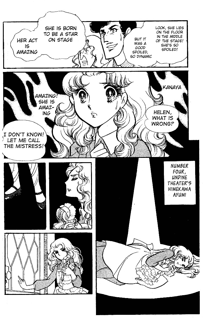 Read Glass Mask Manga Online