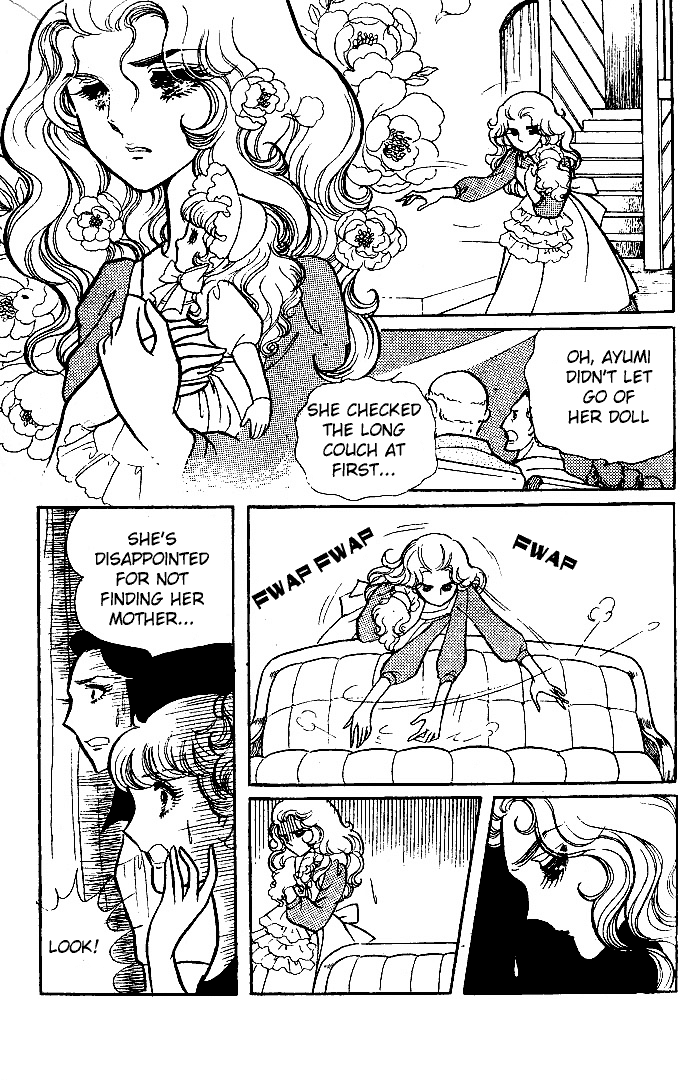 Read Glass Mask Manga Online