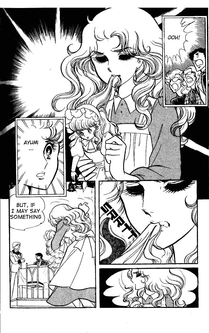 Read Glass Mask Manga Online