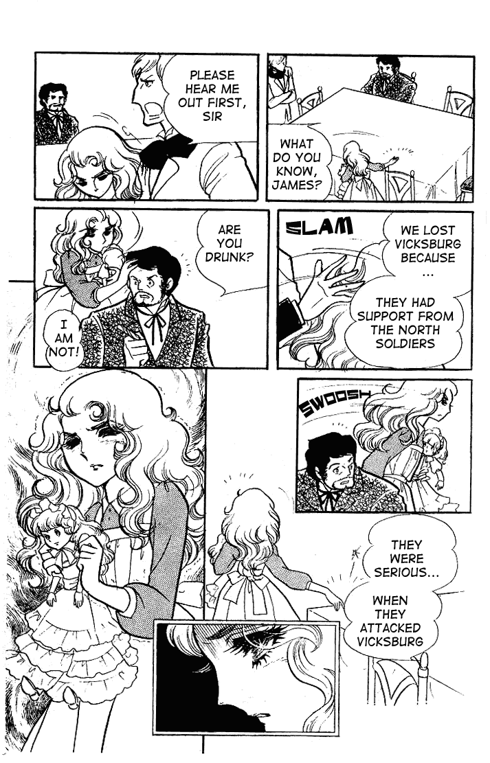 Read Glass Mask Manga Online