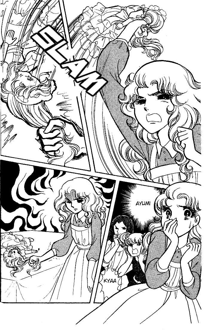 Read Glass Mask Manga Online