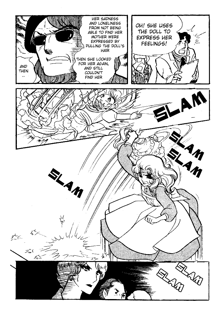 Read Glass Mask Manga Online