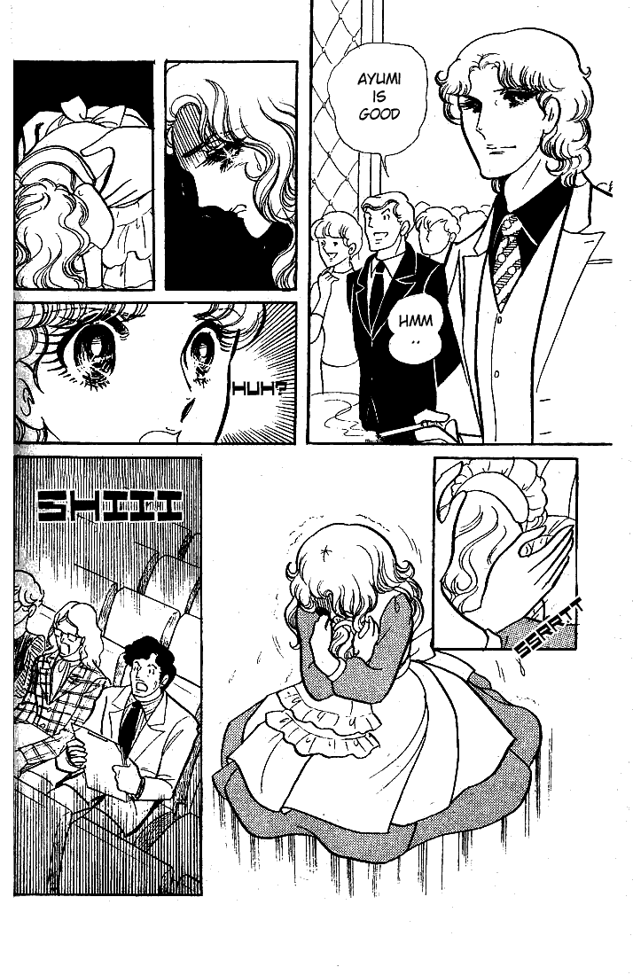 Read Glass Mask Manga Online