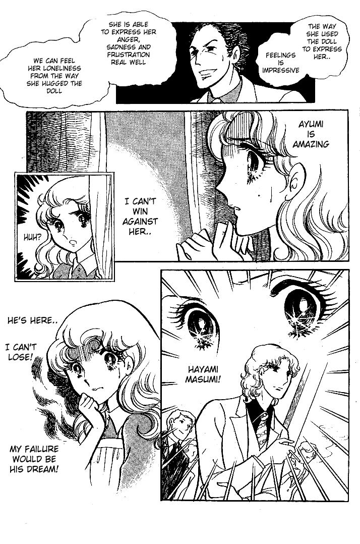 Read Glass Mask Manga Online
