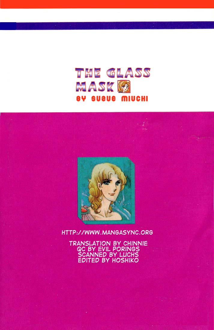 Read Glass Mask Manga Online