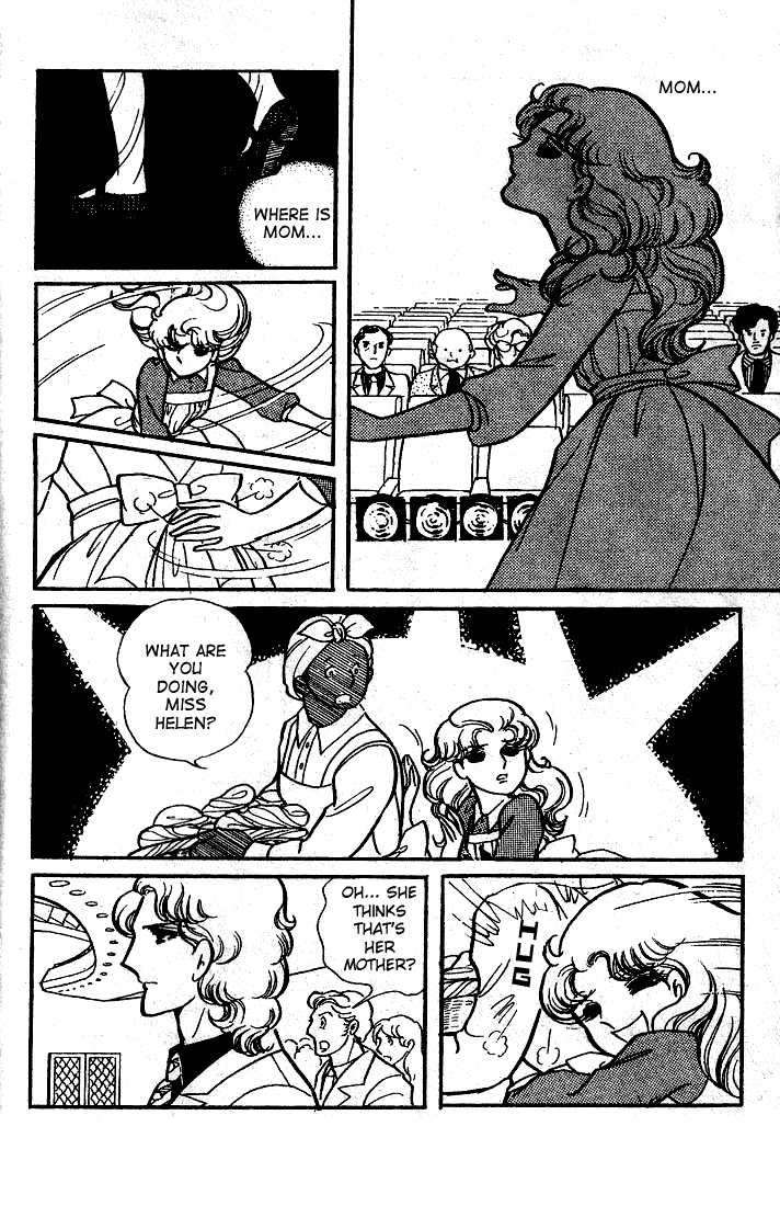 Read Glass Mask Manga Online