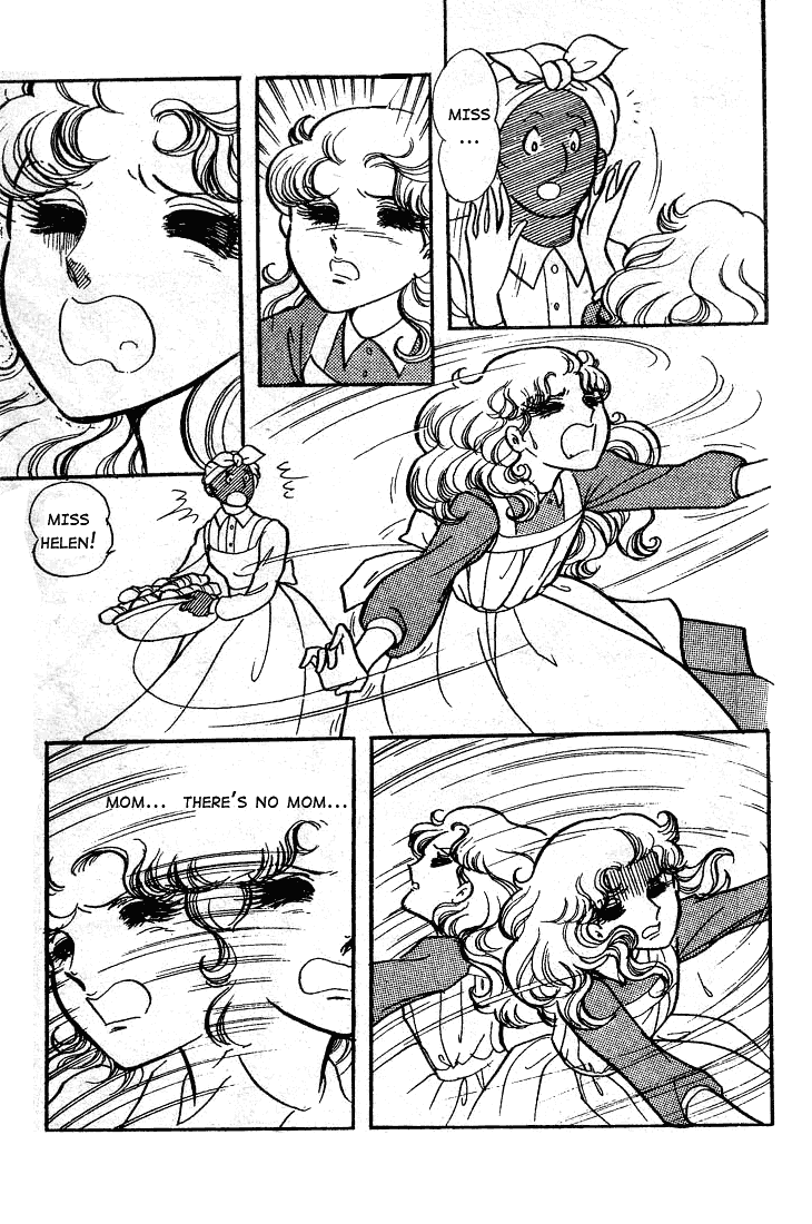 Read Glass Mask Manga Online