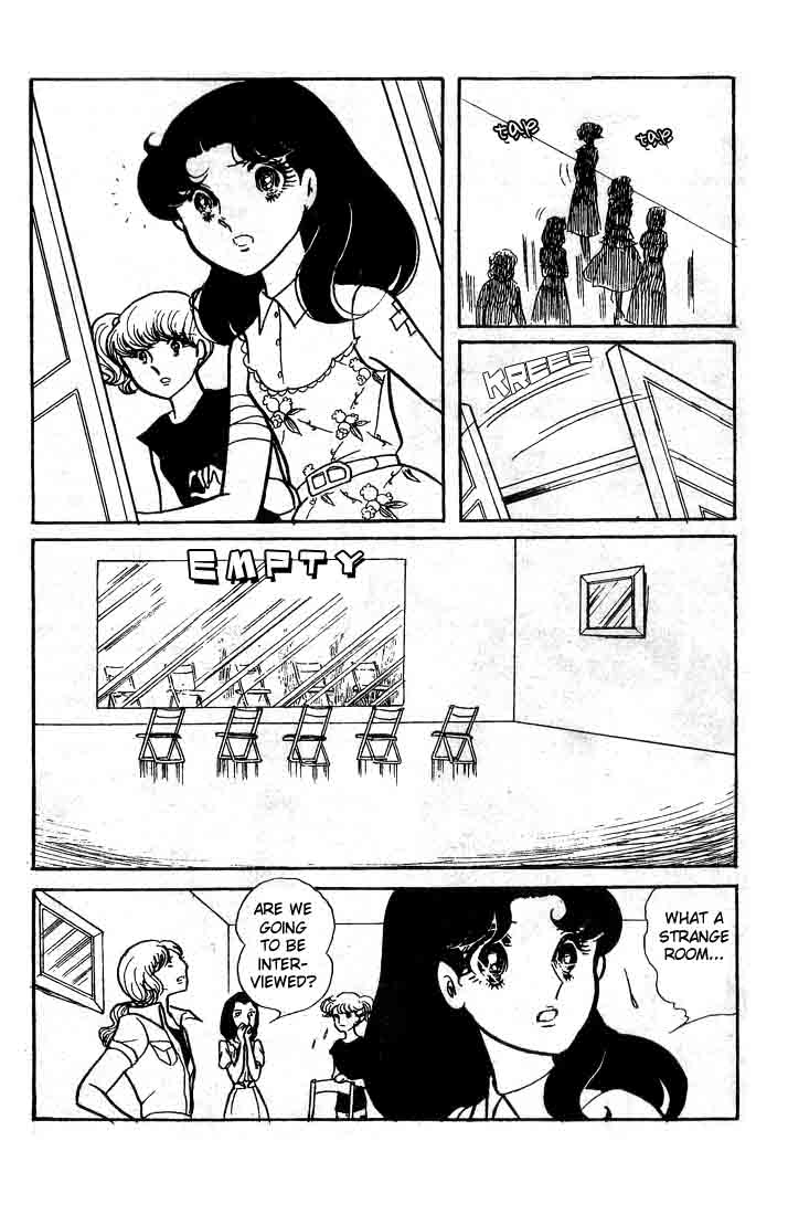 Read Glass Mask Manga Online