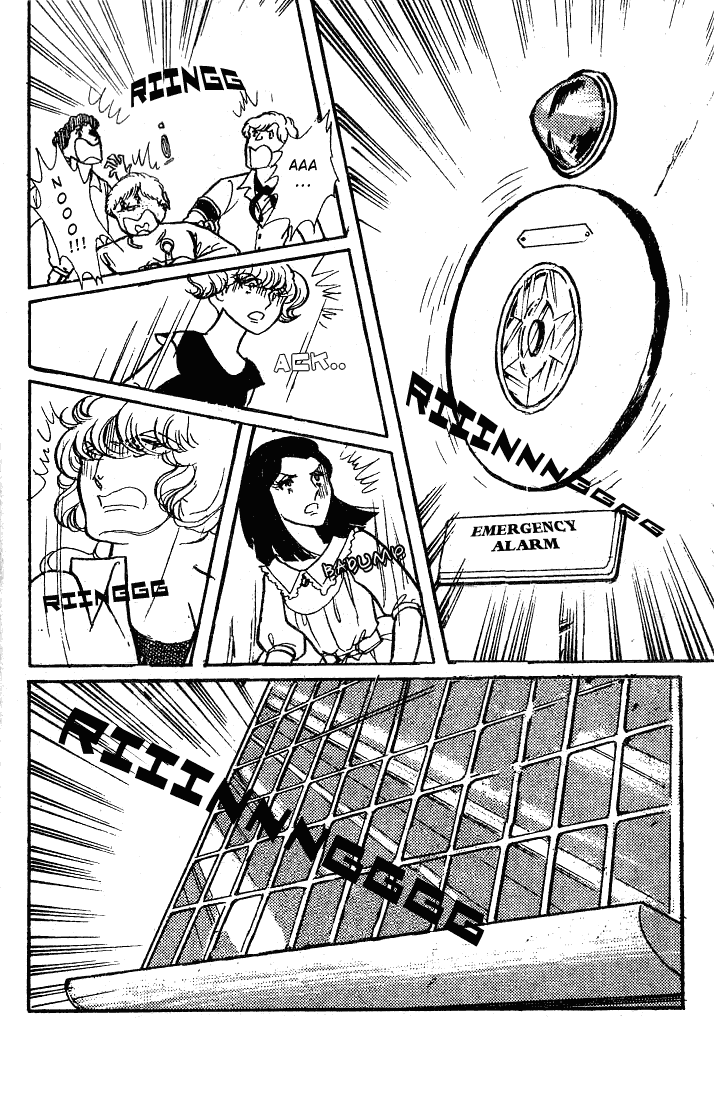 Read Glass Mask Manga Online