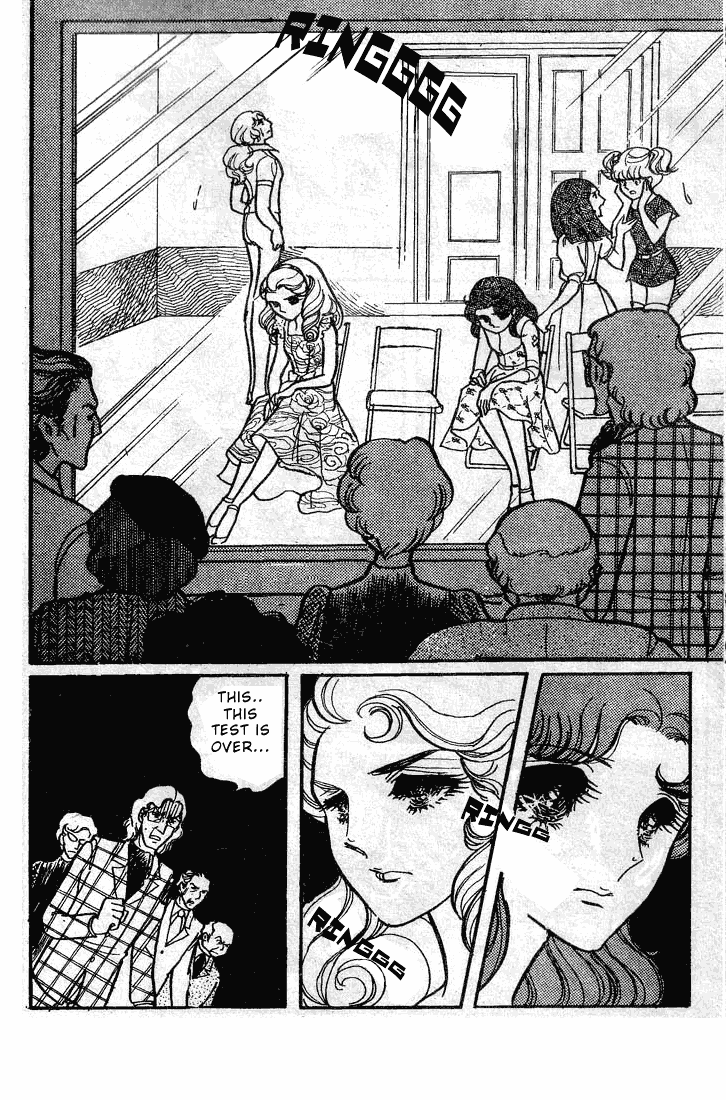 Read Glass Mask Manga Online