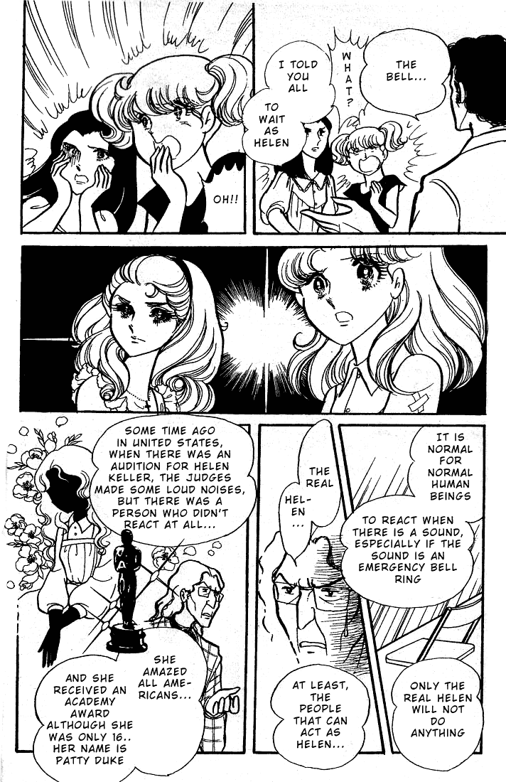 Read Glass Mask Manga Online