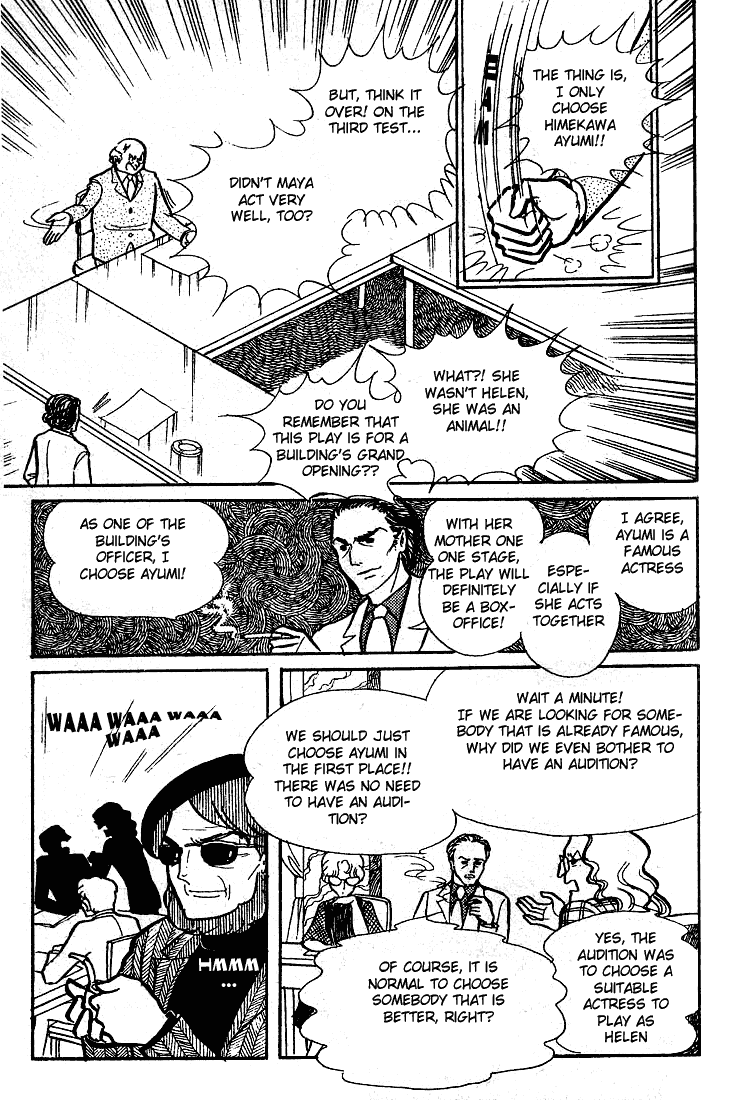 Read Glass Mask Manga Online