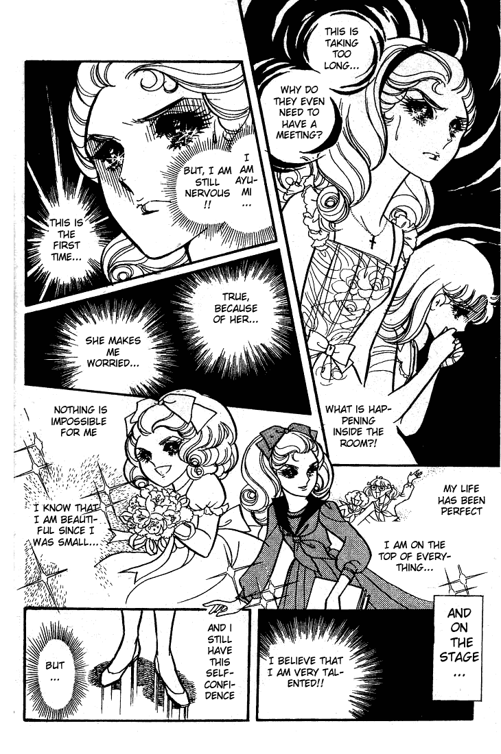 Read Glass Mask Manga Online