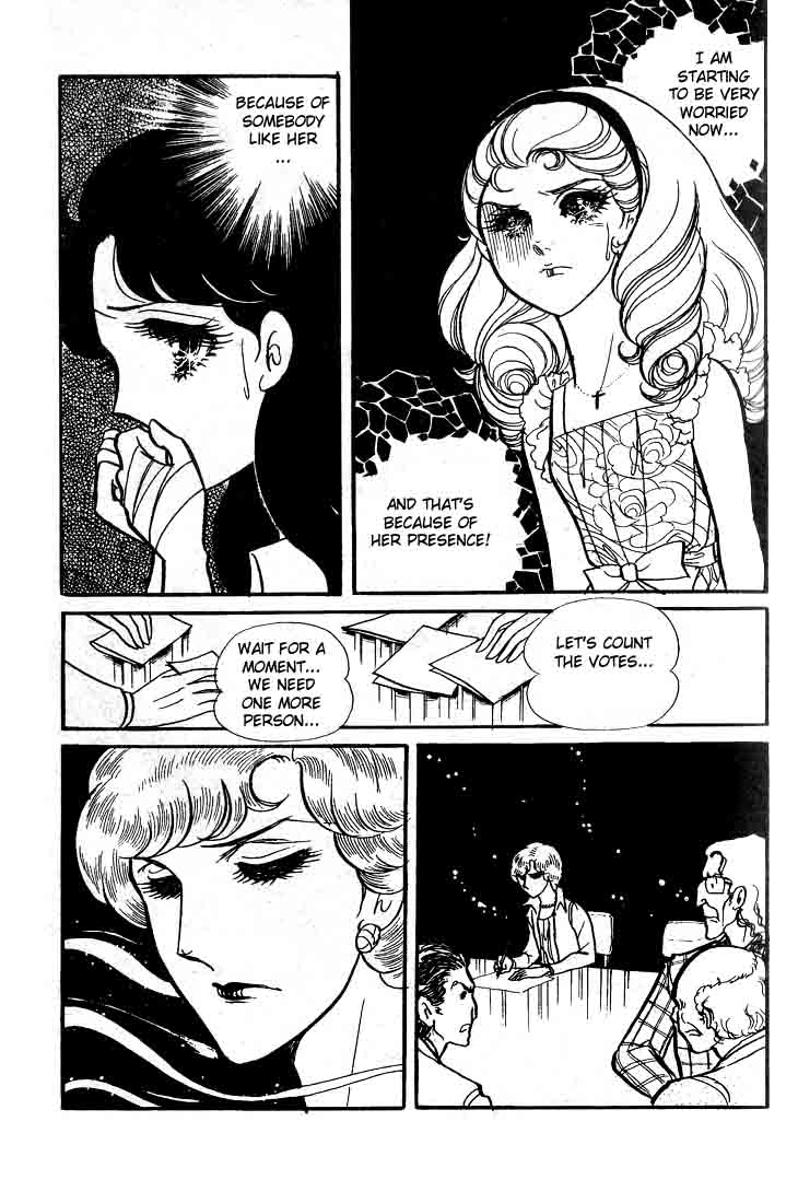Read Glass Mask Manga Online