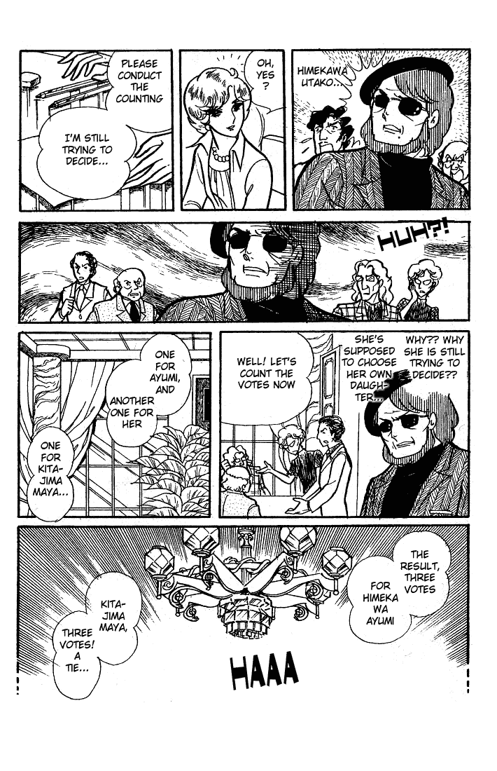 Read Glass Mask Manga Online