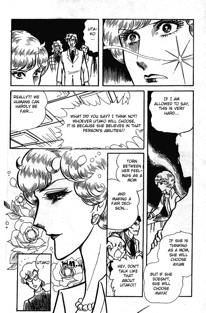 Read Glass Mask Manga Online