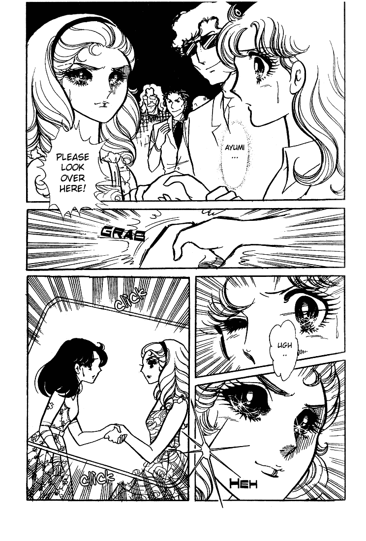 Read Glass Mask Manga Online