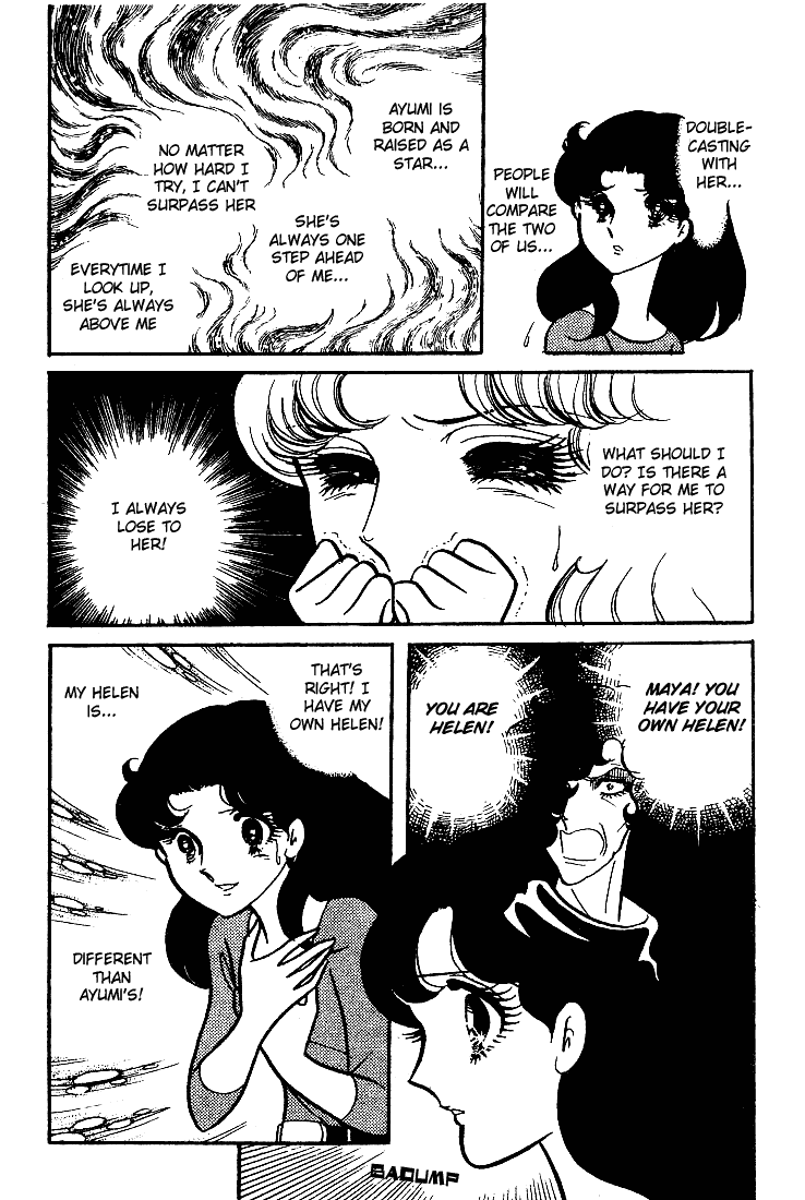 Read Glass Mask Manga Online