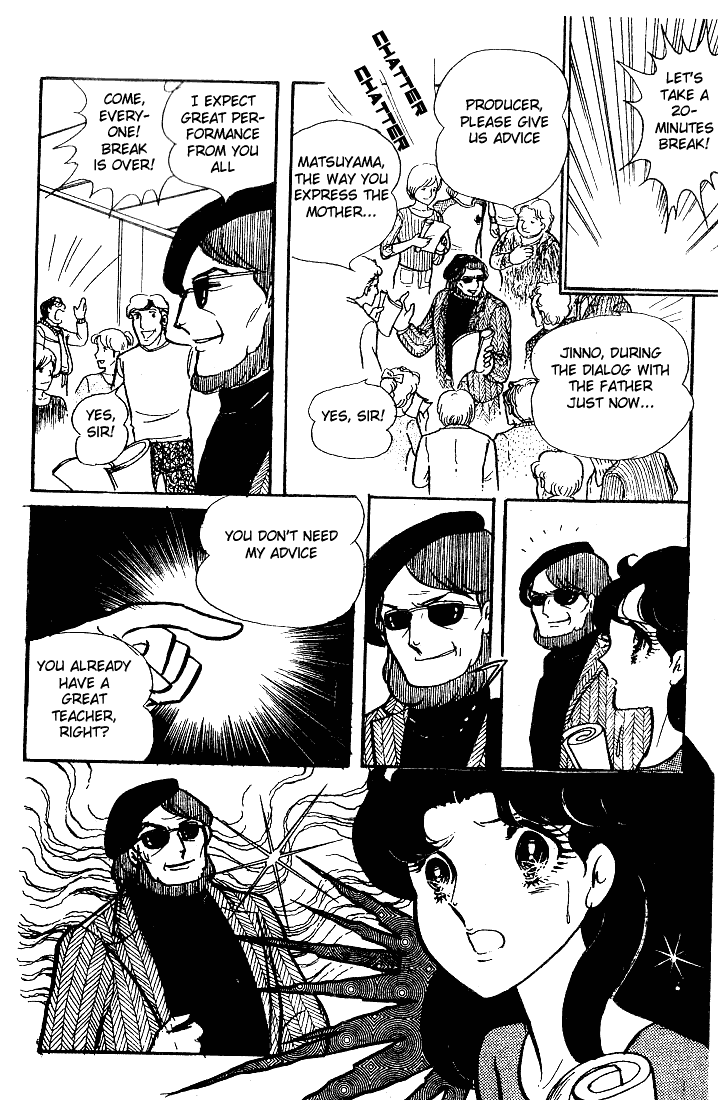 Read Glass Mask Manga Online