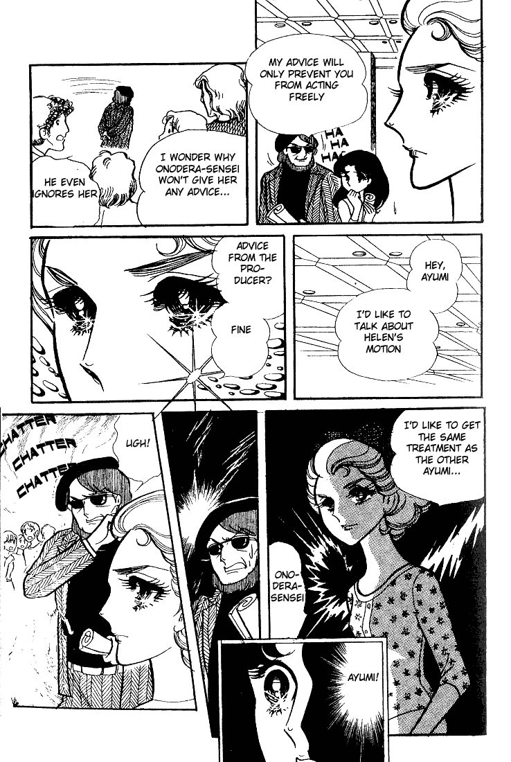 Read Glass Mask Manga Online