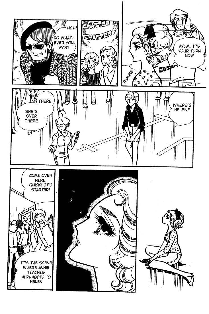 Read Glass Mask Manga Online