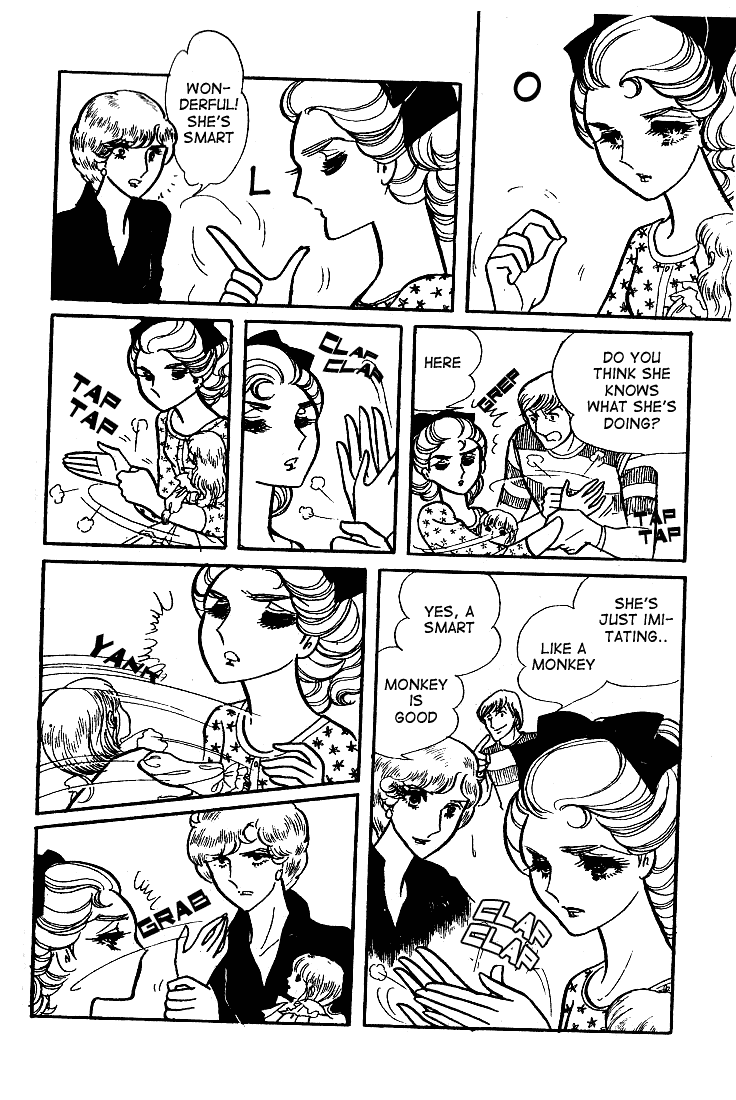 Read Glass Mask Manga Online