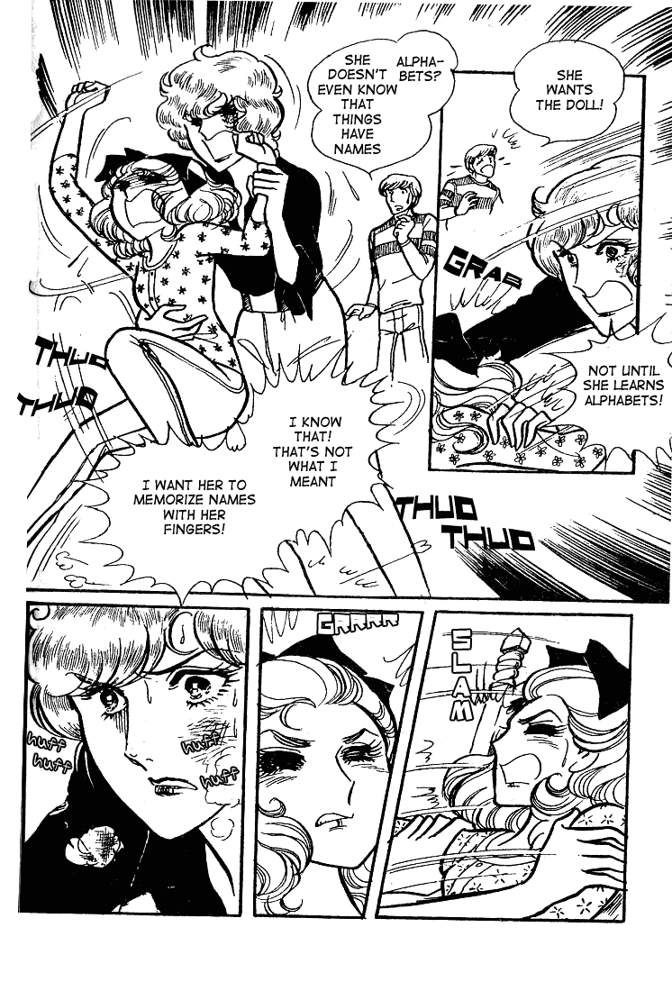 Read Glass Mask Manga Online