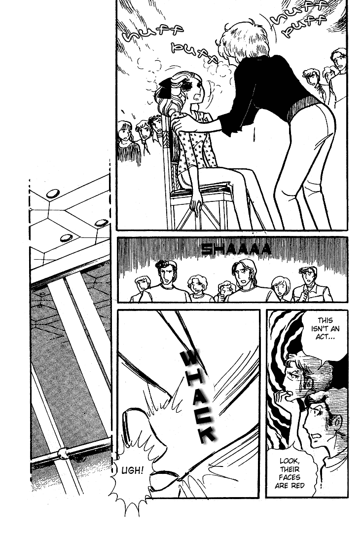 Read Glass Mask Manga Online