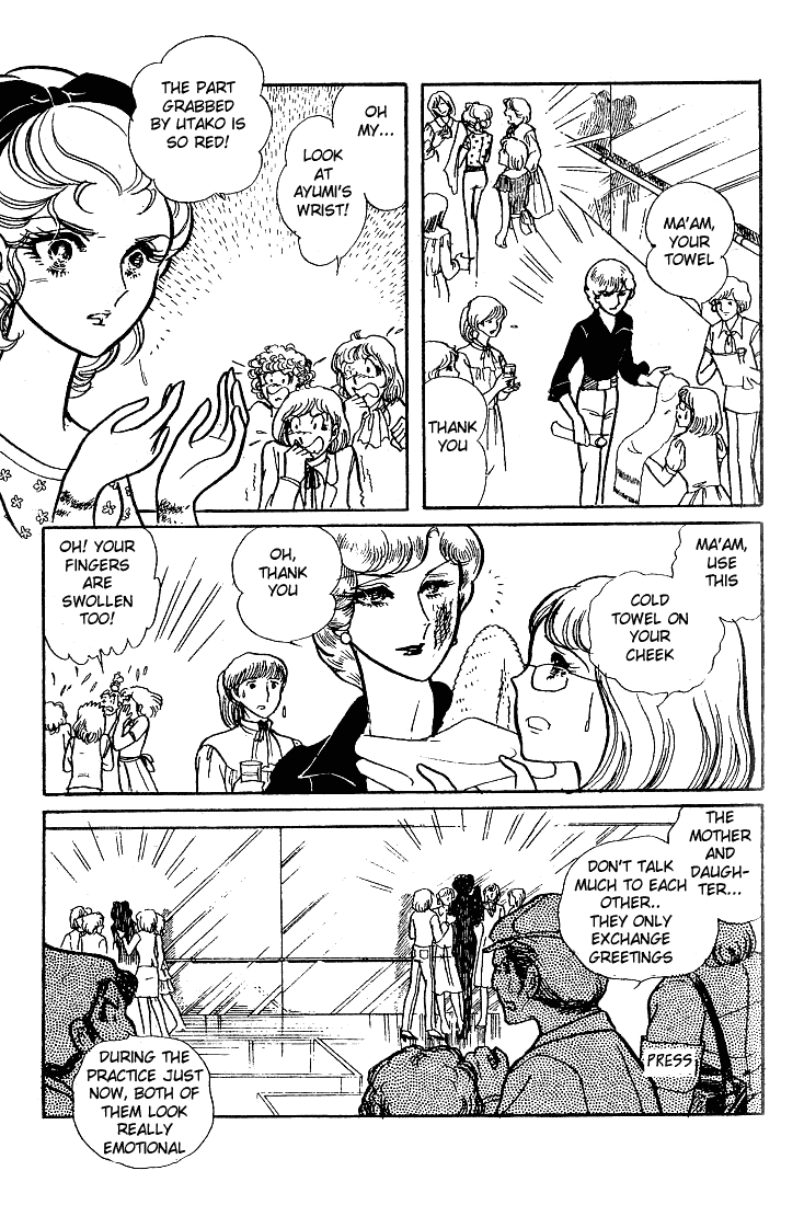 Read Glass Mask Manga Online