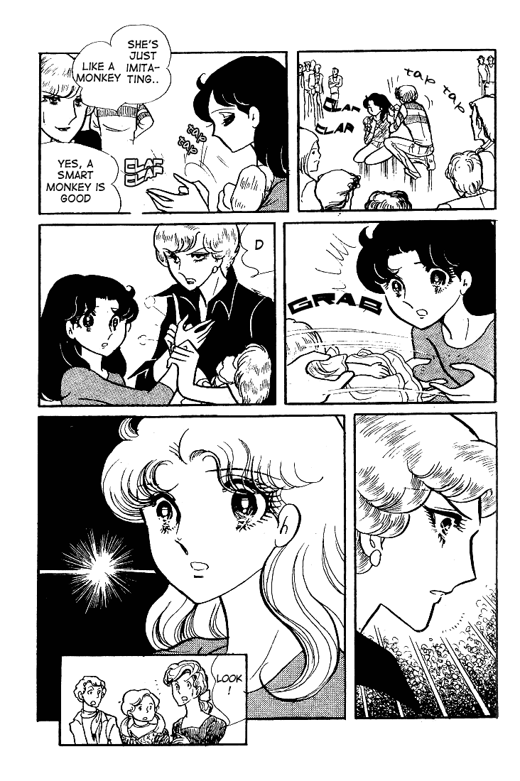 Read Glass Mask Manga Online