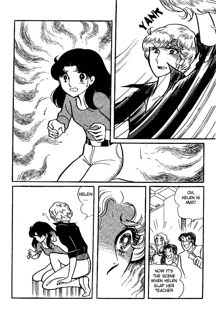 Read Glass Mask Manga Online