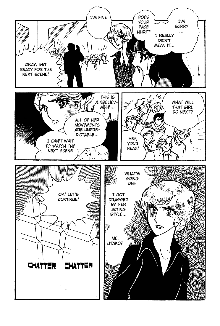 Read Glass Mask Manga Online