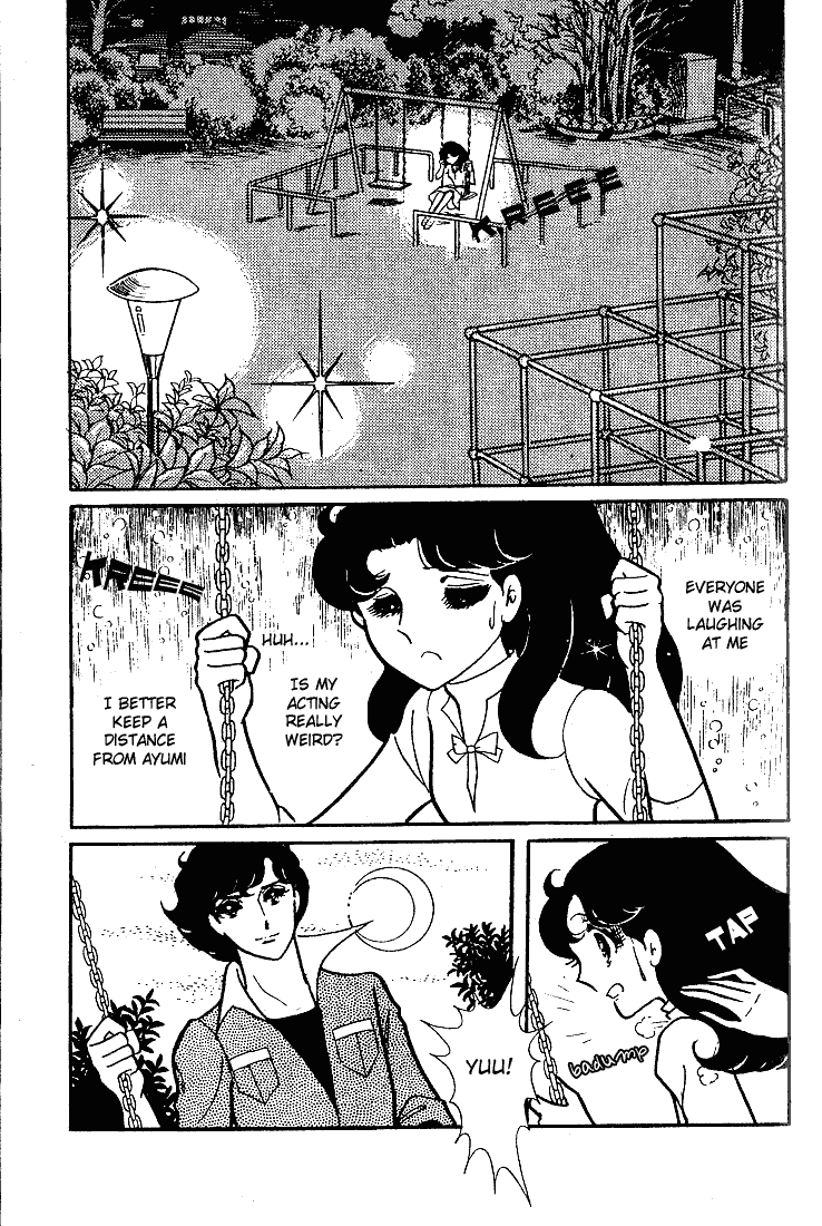 Read Glass Mask Manga Online