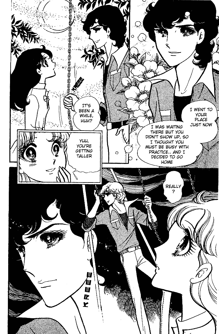 Read Glass Mask Manga Online