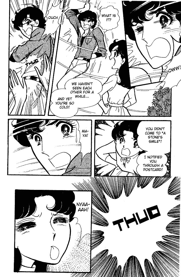 Read Glass Mask Manga Online