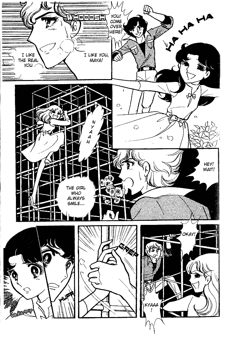 Read Glass Mask Manga Online