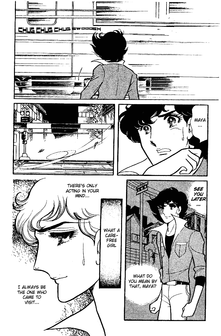 Read Glass Mask Manga Online