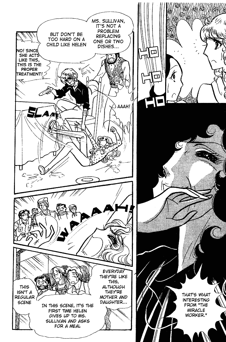 Read Glass Mask Manga Online