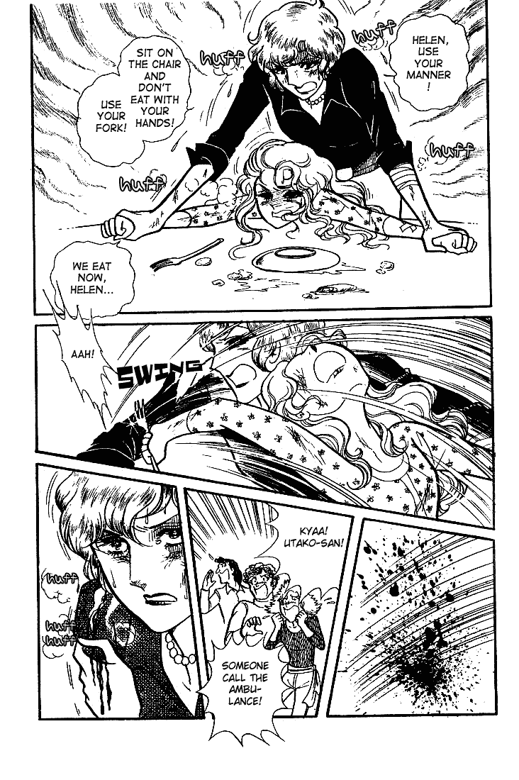 Read Glass Mask Manga Online