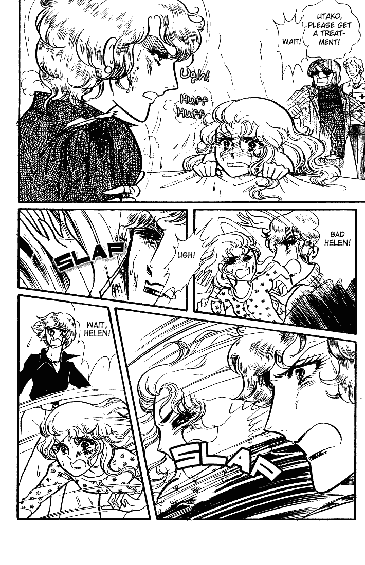 Read Glass Mask Manga Online