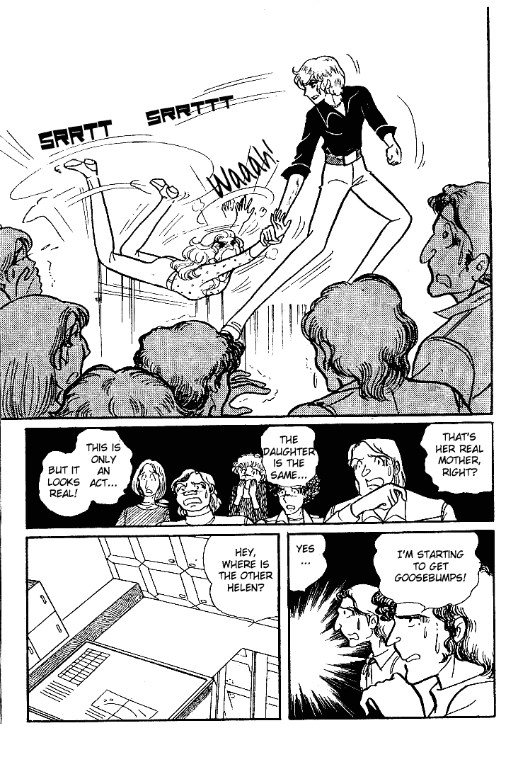 Read Glass Mask Manga Online