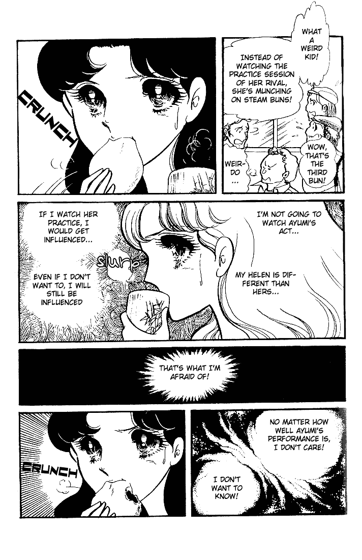 Read Glass Mask Manga Online