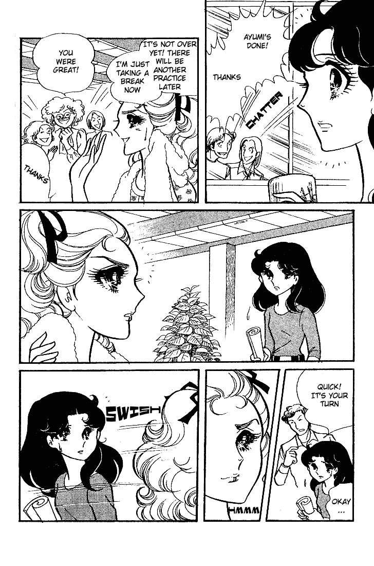 Read Glass Mask Manga Online
