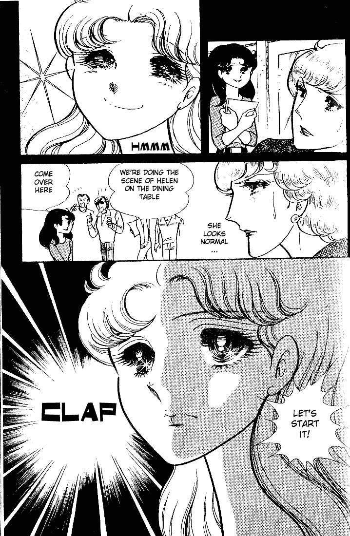 Read Glass Mask Manga Online